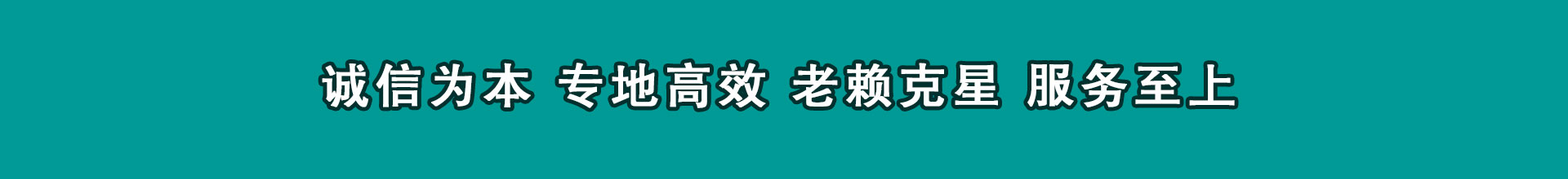 康马追数公司